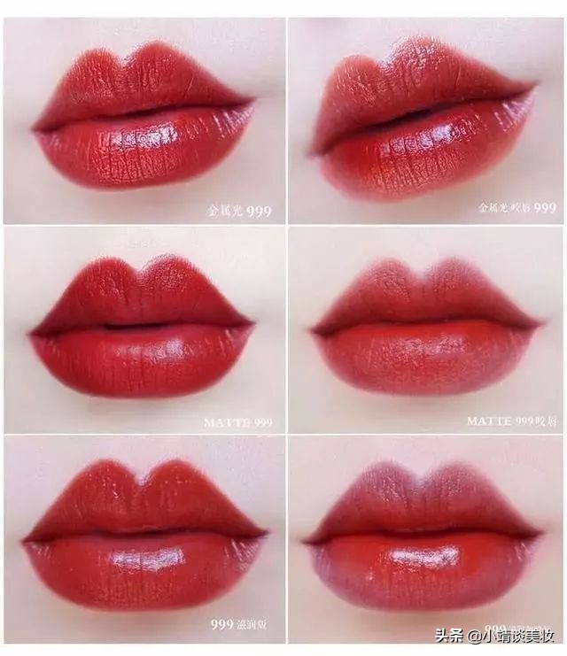 三款“迪奥999”试色！小仙女们别买错了哟