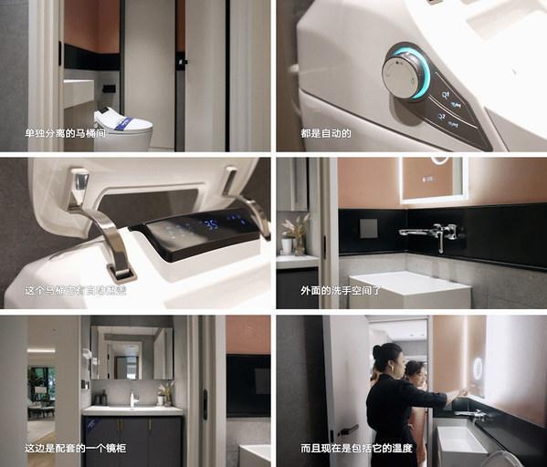 恒洁q9智能马桶使用视频评测,q9恒洁智能马桶讲解视频