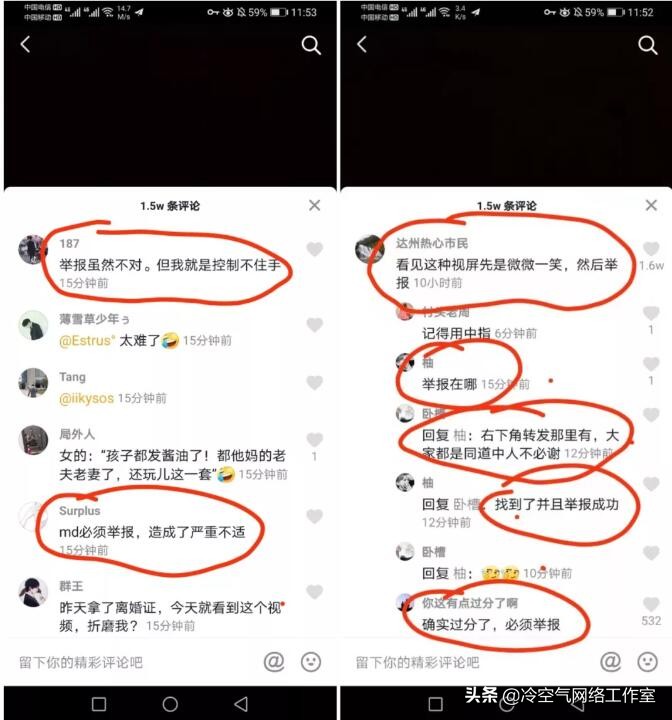 正规抖音小程序开发报价,做抖音哪个小程序当天可以赚到钱