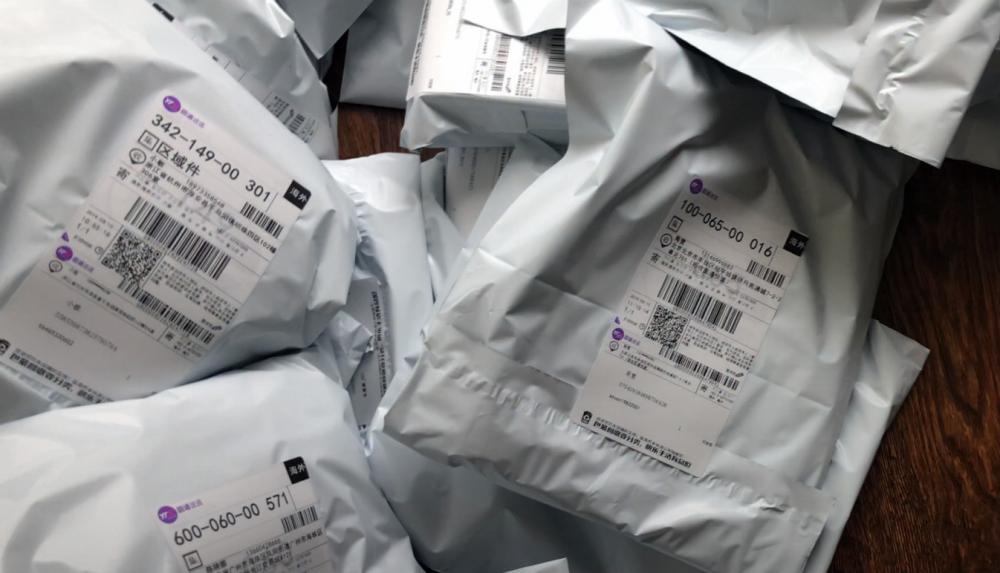 假海淘店,假海淘最新消息