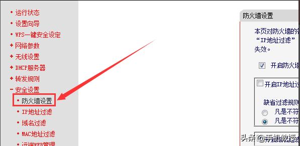 教你一招去除tcl电视开机广告,小米电视跳过开机广告教程超简单