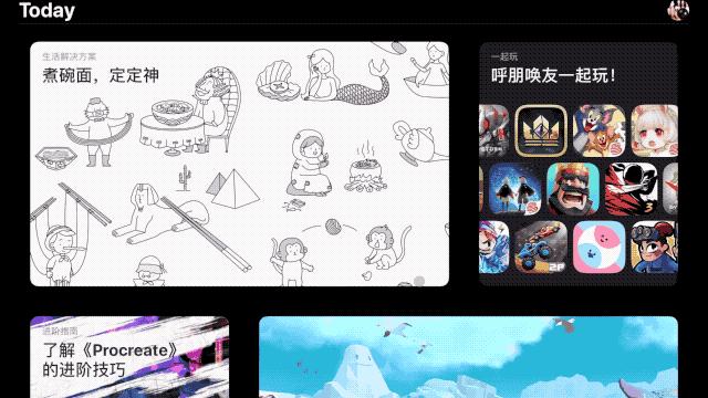 最新款ipad怎么选择,ipad最新款如何选择