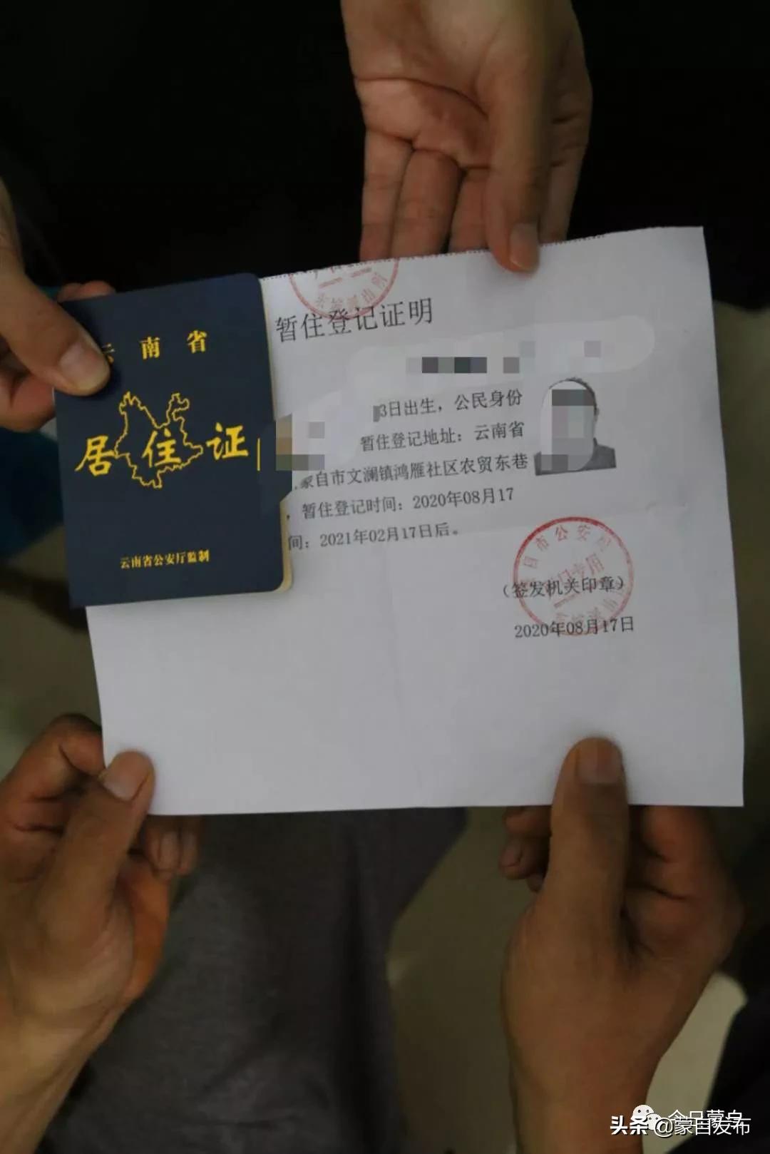 民警上门找人会不会误会,警察上门核实情况是说明我有事么