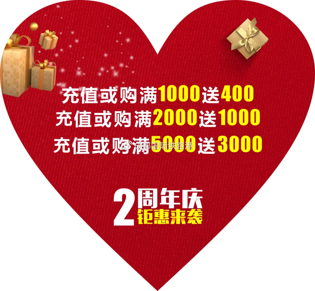 双十一意大利,双十一佛罗伦萨小镇活动