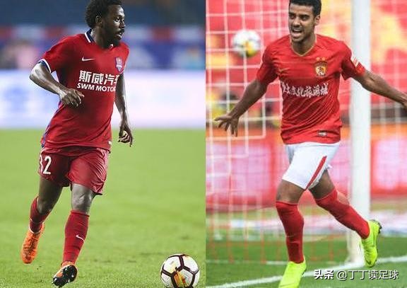 解读足球传播,足球最新消息新闻英文解说