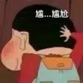 18个有意思的冷知识,36个有趣的冷知识