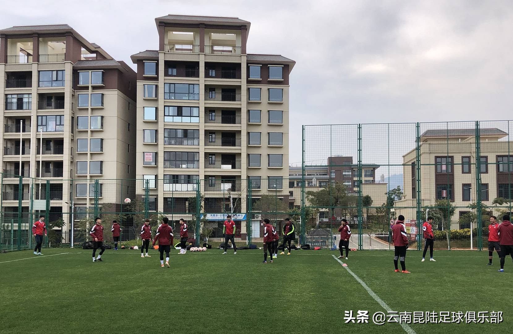 云南昆陆主场赛程表,昆陆来开远集训