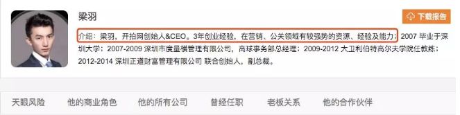 币圈归零币,现在币圈哪几种币有潜质