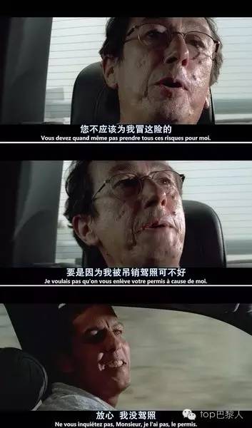 真爱未了情法国电影,法国喜剧片全部电影