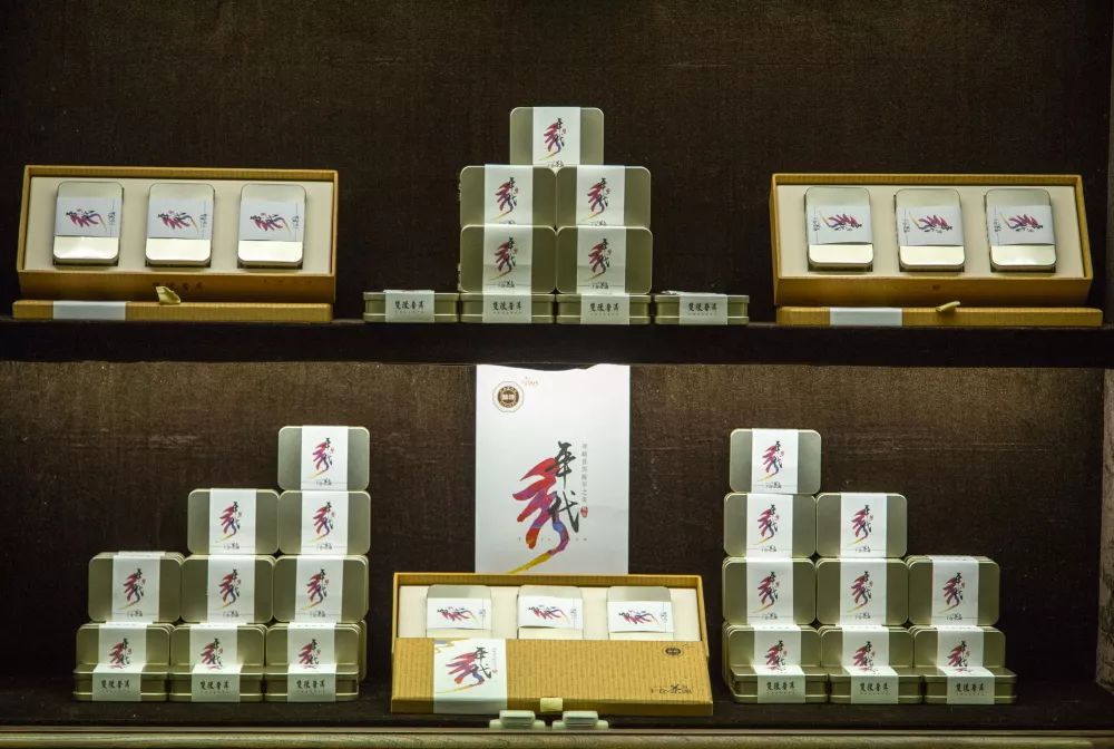 还记得绝代双骄吗,双陈普洱年代秀价格2020