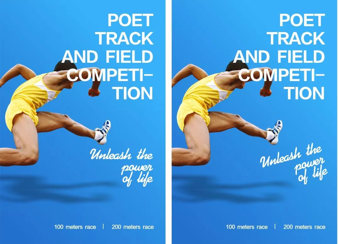 设计中的常用技法,设计初学者怎么才能独立完成作品