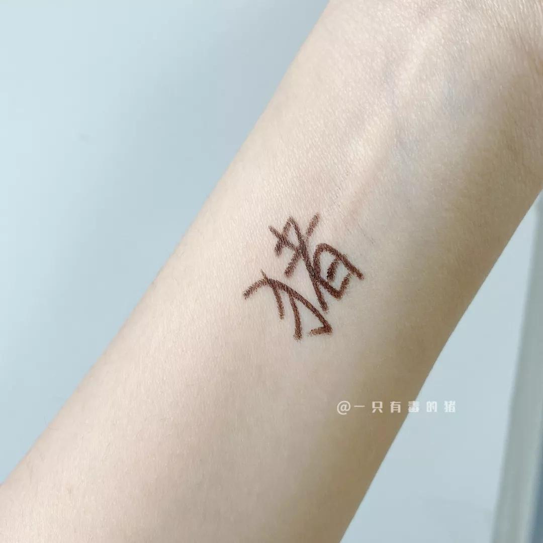 低饱和腮红nars,nars腮红秒杀