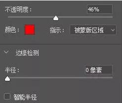 最简单抠图方法及抠图神器教程,如何抠图推荐三种常用抠图方法
