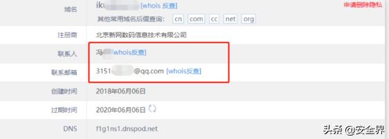 lol封号申诉如何防止账号被盗,怎么攻破app后台账号