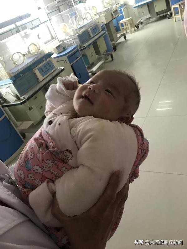 河南康康事件是什么,河南商丘康康