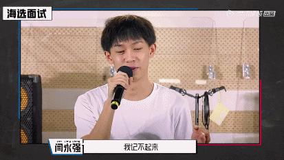 朴树最新神级现场,朴树最新表演视频