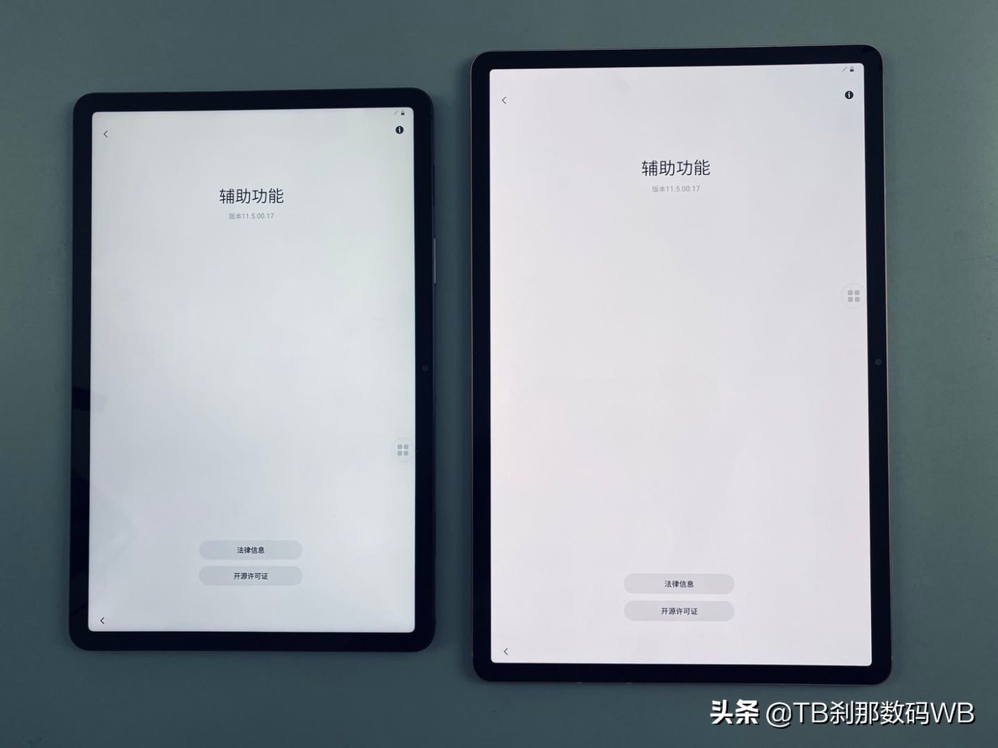 三星tabs7+对比ipadpro,三星s7开箱视频大全