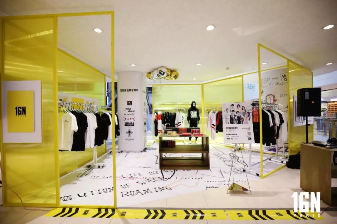 你买你的赵品霖，我买我的*明徐**浩！hummel入驻16N宝藏剁手对话