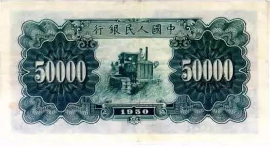 中国人民币图片大全,哪个国家的钱能换人民币最多