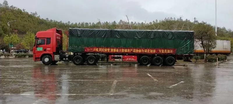 有爱漳浦人！今天请为他们点赞