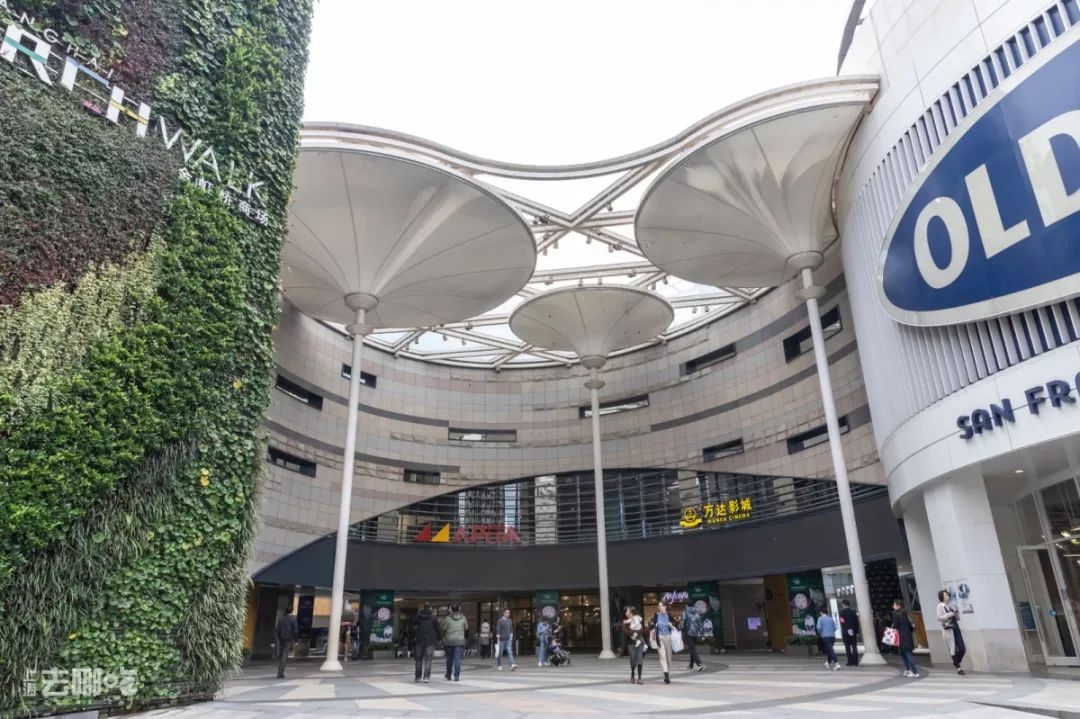 新疆天山一条街,天山一条街简介