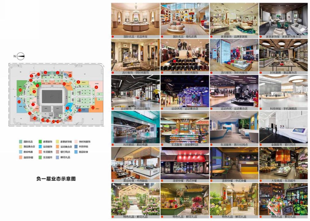 广州恒大投资40亿建的广州足球场,恒大打造世界顶级球场