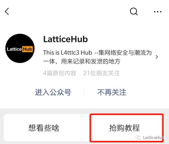 supreme最新发售9月,supreme本周发售清单抢先看