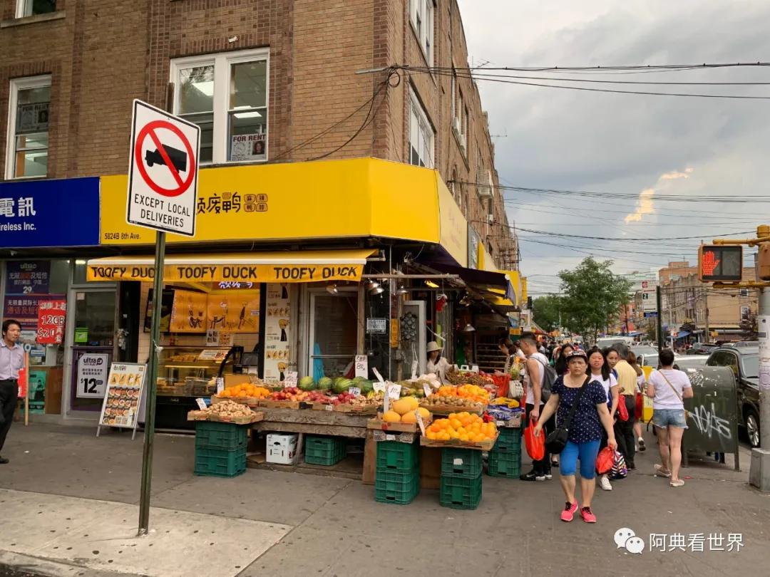纽约三大唐人街在哪里,纽约唐人街语言