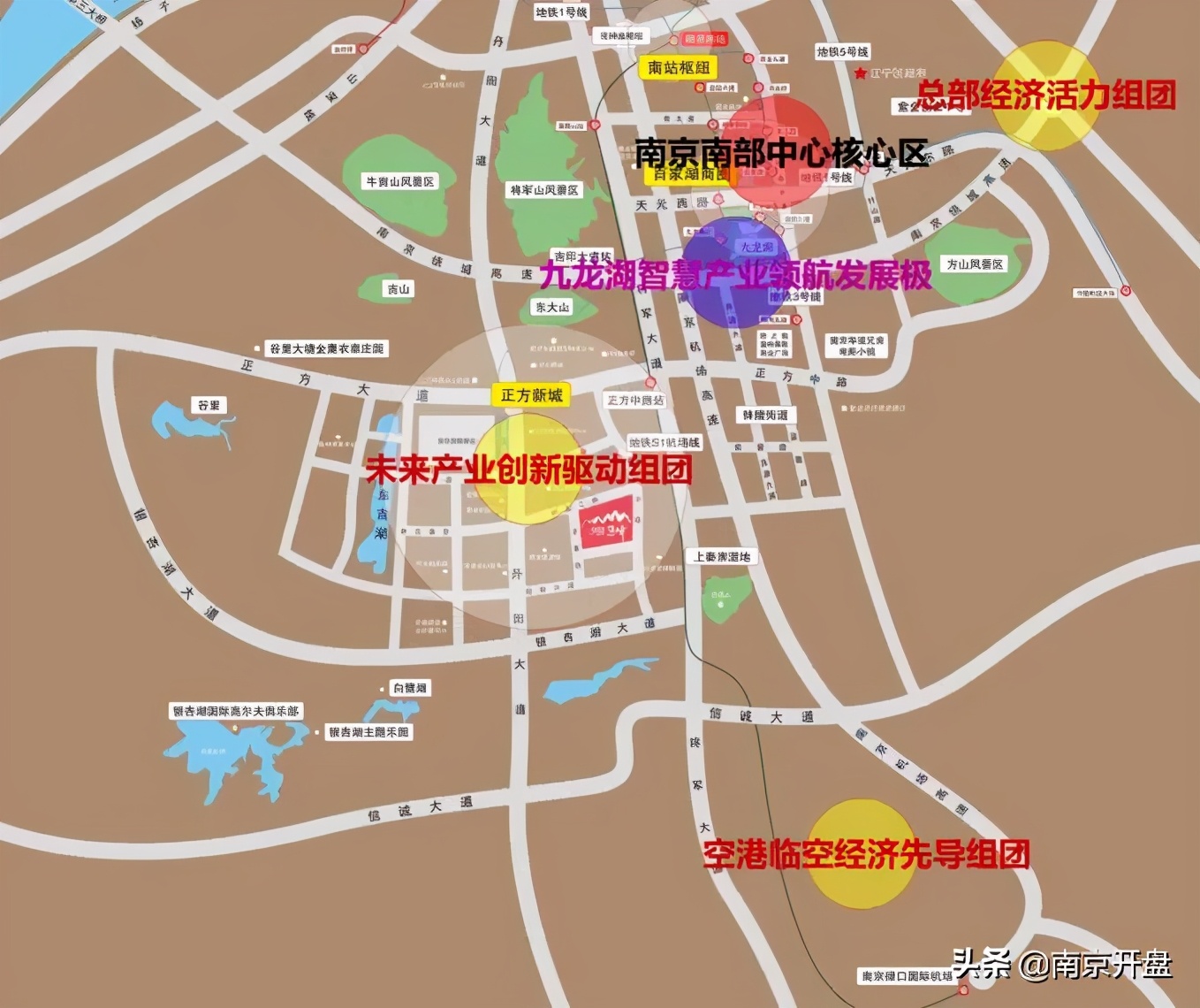 南京目前新楼盘价格表一览,预算300万在南京买哪个楼盘