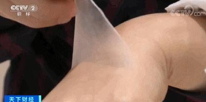 黑科技人造皮肤面膜,日本仿生人皮面膜