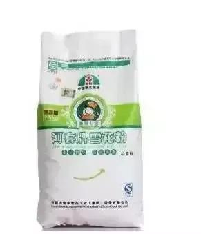 全国最好的十大面粉品牌,全国哪家面粉最好吃