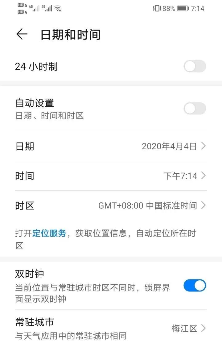 蚂蚁森林要多少步数兑换296能量,蚂蚁森林多少步数才是296g