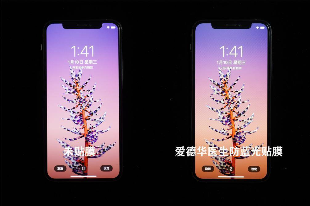 防蓝光护眼的正确方法,爱德华医生护眼灯央视曝光