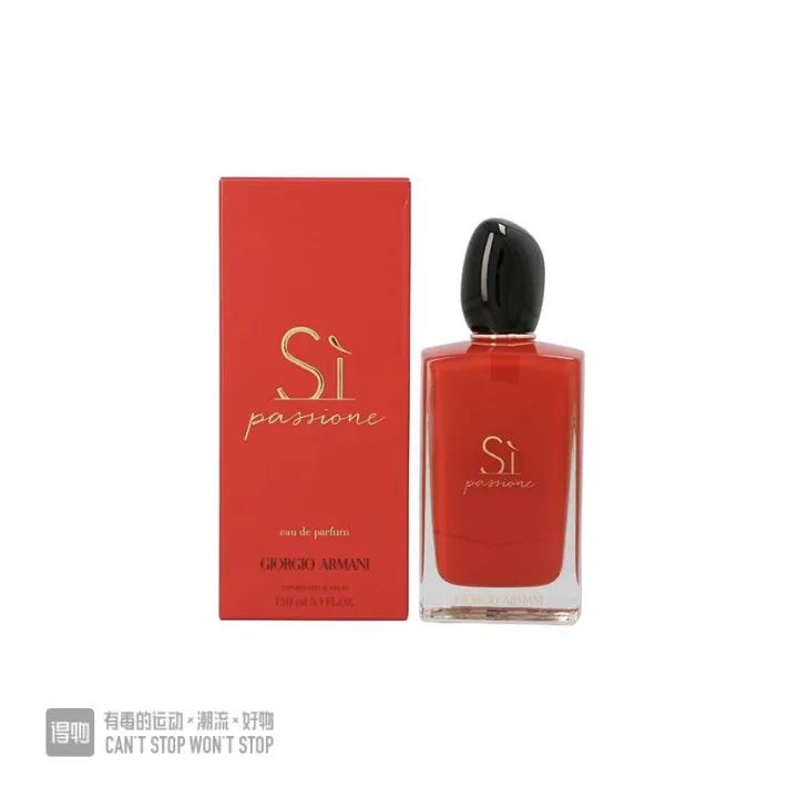 香水合集视频,香水合集女