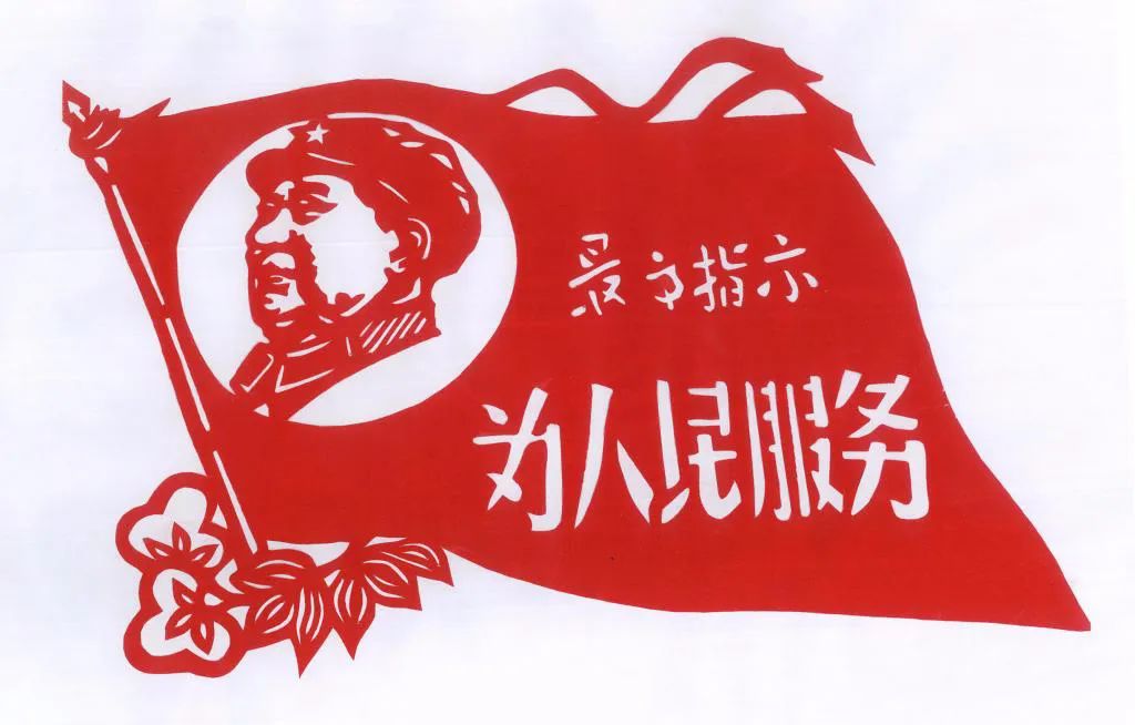 招募|穿过四季跑进福建，这一次跟着村跑去邂逅永春红