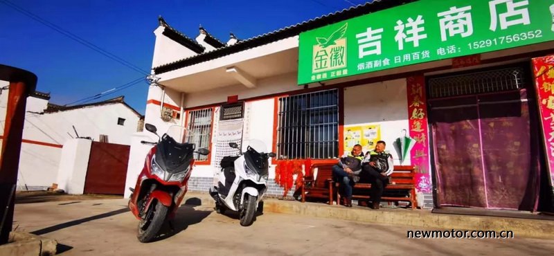 大阳300踏板性价比,大阳adv300踏板测评