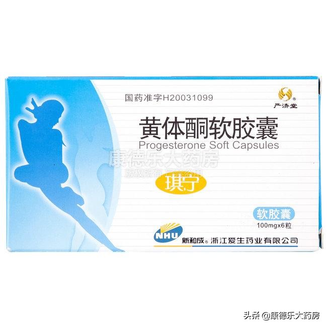 更年期综合症对症有效药,女性更年期营养神经的药物有哪些