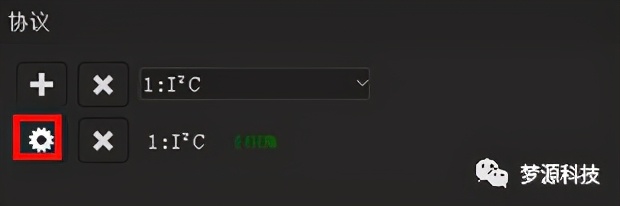iic通信协议深度解析,iic协议工作原理及讲解