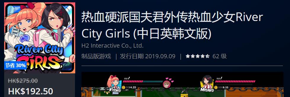 优惠热销限时第二波,夏日打折第二弹