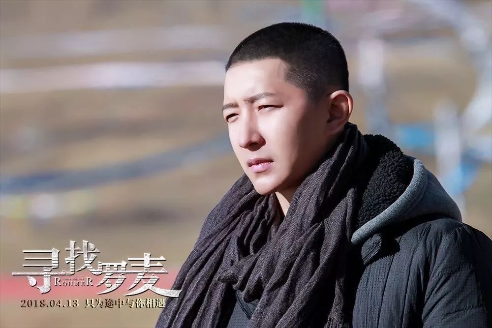 韩庚卢靖姗大婚!背后是一个过气偶像“自杀式”崛起的惨烈之路