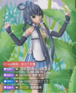 日本宅男是怎么解决特殊需求的?