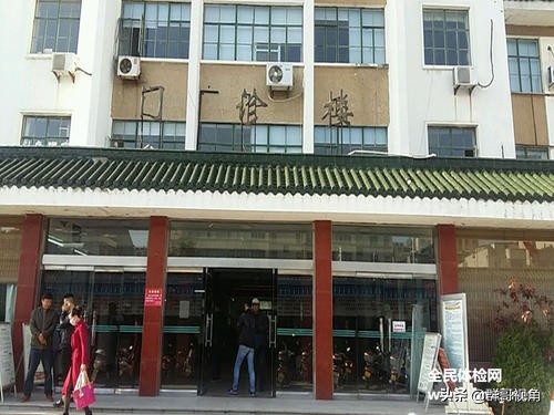 江苏省盐城市各县市,盐城市下属各县人民医院排名