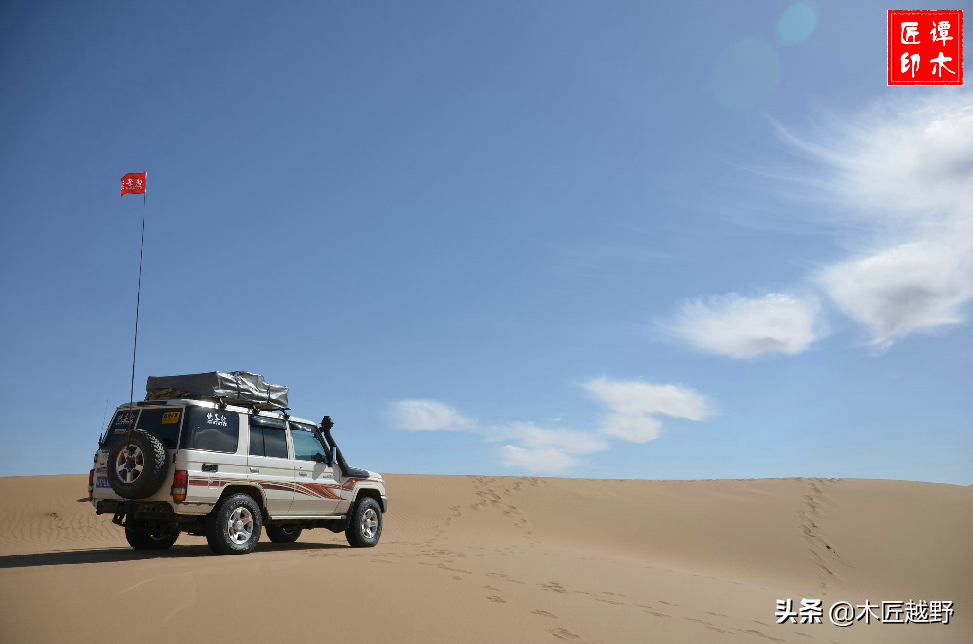 当木工学徒,当木匠的故事