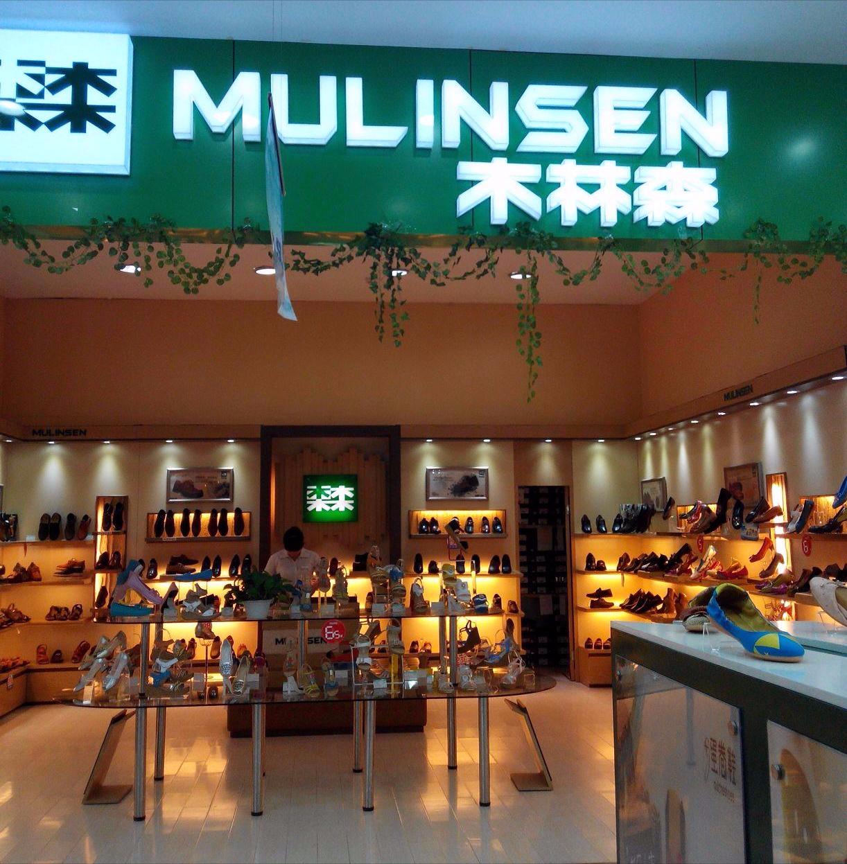 高品质大牌男鞋有哪些款式,怎样选择一款好的男鞋