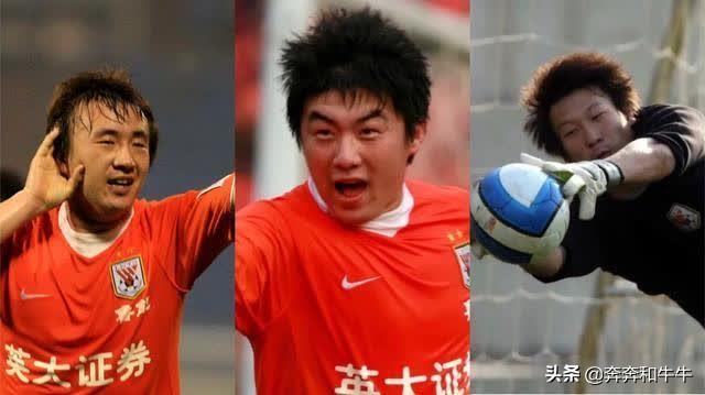 1999年带领山东鲁能泰山夺得双冠,99年鲁能泰山双冠王之路