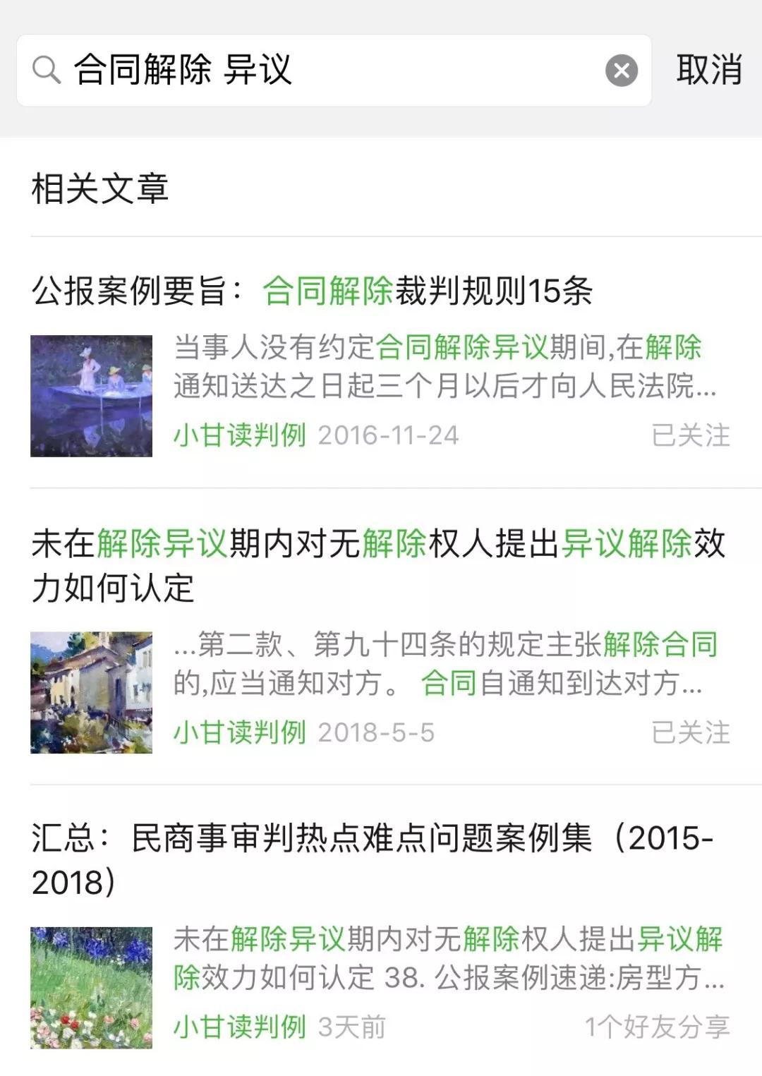 数据库检索效率低吗,数据库怎么做才能提高检索效率
