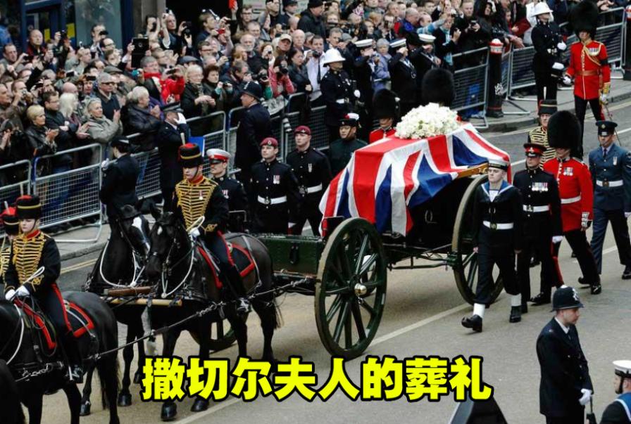 英国女王戴安娜绝美容颜,撒切尔夫人对戴安娜评价