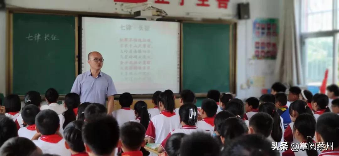 河南汝南县实验学校初中研学视频,汝南县实验学校