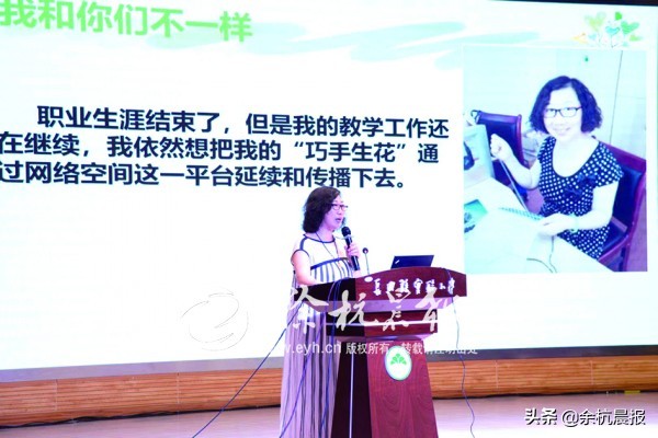 余杭第一梯队小学排名,余杭区5a学校