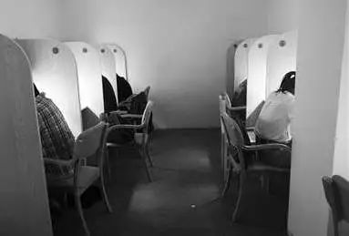 高空自习室深圳,深圳高空自习室